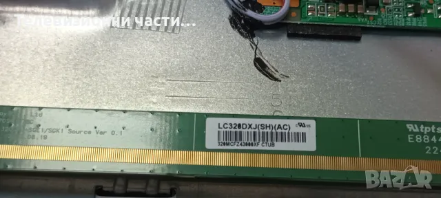 Crown 32FB26AW със счупен екран LMDS315-C26 LC320DXJ(SH)(AC)/TP.SK513S.PB818(N)/DCBBM-L150B_04/HY-B3, снимка 5 - Части и Платки - 47777158