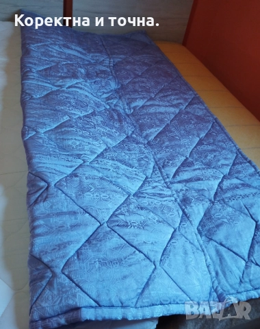 Продавам чисто нова,лилава,зимна,олекотена завивка., снимка 2 - Олекотени завивки и одеяла - 52668434