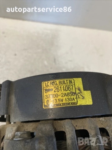 Алтернатор 130AH за KIA Sportage 1.7 CRDi (2011) 37300-2A850, снимка 2 - Части - 53338066