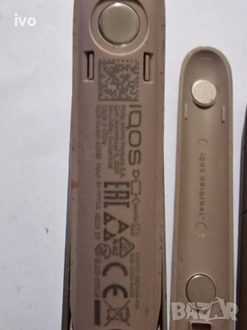 електронна цигара iqos, снимка 6 - Електронни цигари - 51711516