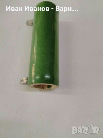 Руски Мощен  Резистор  ПЕВ-50  ; 1.2к  и  1.5к //  50 вата; Руски., снимка 1