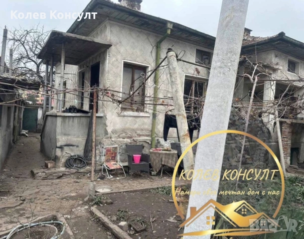 Едноетажна къща град Димитровград,квартал Раковски., снимка 3 - Къщи - 53358382