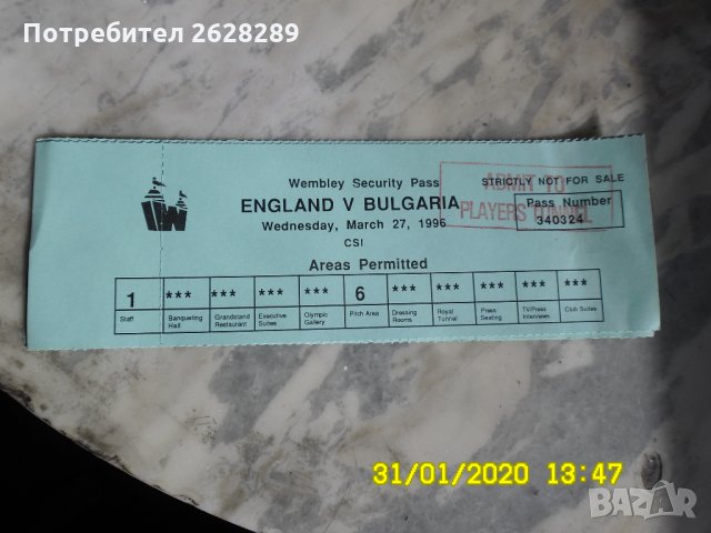 футболни снимки календари билети и дрл, снимка 12 - Колекции - 28388594