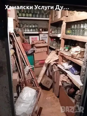 Хамалски Услуги Дупница 0896305155, снимка 3 - Транспортни услуги - 48112843