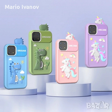 Детски смарт телефон P1 Plus с игри и двойна камера – 2.8″ IPS дисплей, 8GB памет и силиконов калъф, снимка 5 - Други - 53018121