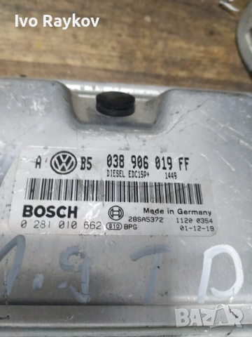  Компютър запалване за VW Golf 4 1.9 TDI 101 , 038906019FF., снимка 3 - Части - 53368666