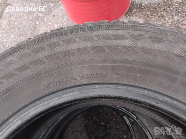 Гуми 215 65 16 Йокохама Yokohama 4 броя. Нов внос. Не са нови!, снимка 13 - Гуми и джанти - 52511025