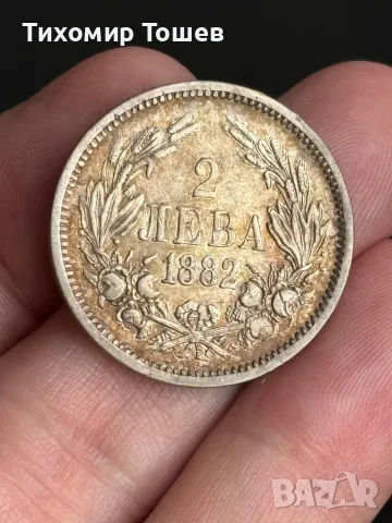 2 лева 1882