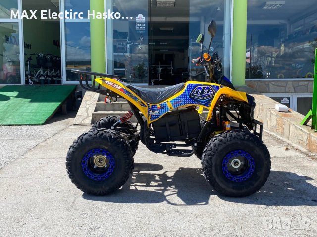 НОВО Електрическо ATV MaxMotors Grizzly SPORT 1500W/60V/20Ah YELLOW/BLUE, снимка 8 - Мотоциклети и мототехника - 37913969