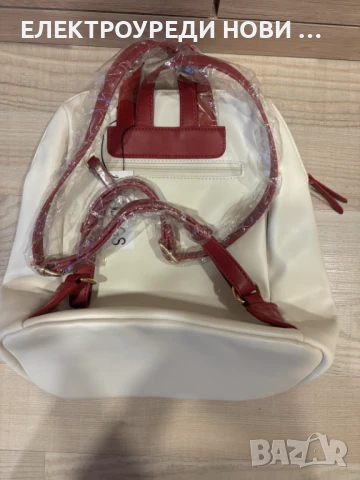 Дамска раничка