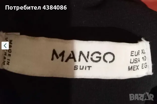 Черни рокли / Mango и Кенвело, снимка 3 - Рокли - 49154594