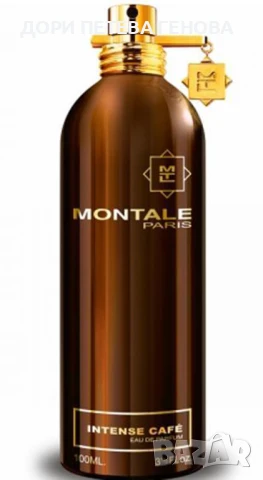 Montale Intense Cafe EDP 100ml unisex Нов, снимка 3 - Унисекс парфюми - 51255520