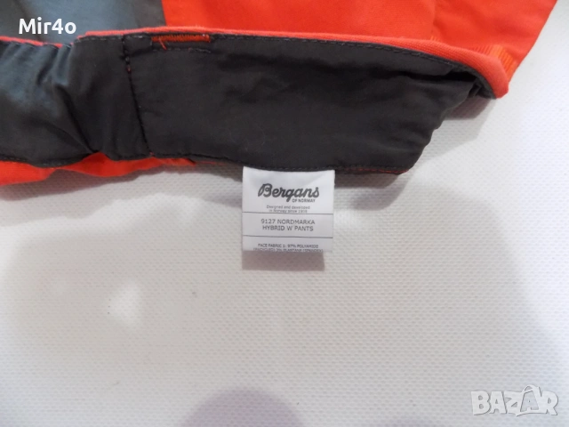 панталон bergans of norway nordmarka hybrid долнище екип туризъм планина дамски оригинал хибриден XL, снимка 8 - Спортни екипи - 49048279