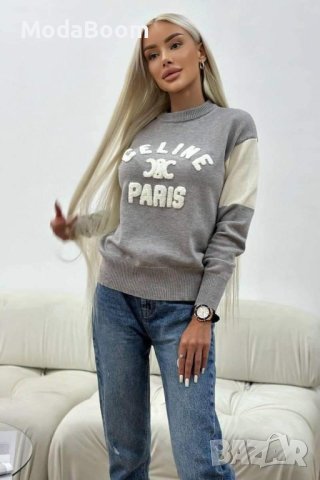 💯Celine меки и топли стилни дамски блузи💯, снимка 1 - Блузи с дълъг ръкав и пуловери - 43558299