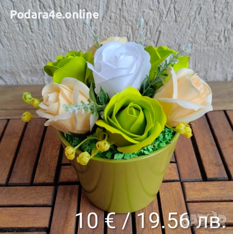 Вечни букети от ароматни сапунени цветя. Подходящ подарък за всеки повод , снимка 14 - Декорация за дома - 53464138