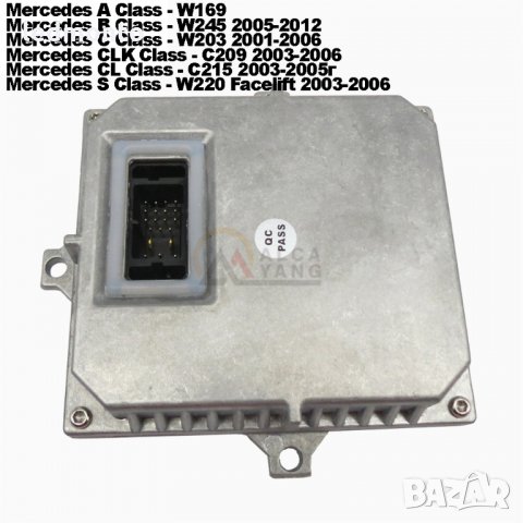 Баласт ксенон  1307329082 mercedes W169 W245 W203 C209 C215 W220 , снимка 3 - Части - 34873059