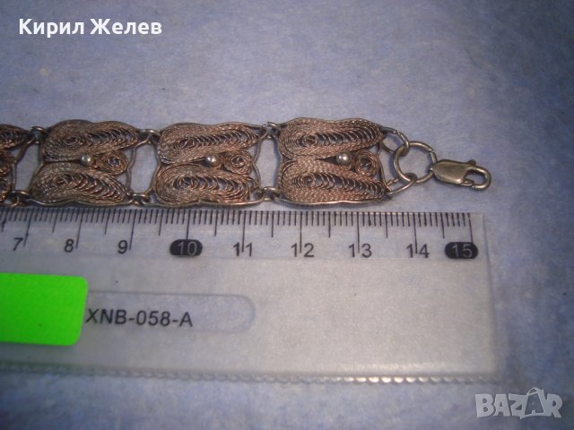 СТАРА ФИЛИГРАННА СРЕБЪРНА РЕТРО АРТ ГРИВНА ВИСОКА ПРОБА СРЕБРО 100% РЪЧНА МАЙСТОРСКА ИЗРАБОТКА 27251, снимка 8 - Антикварни и старинни предмети - 36867345