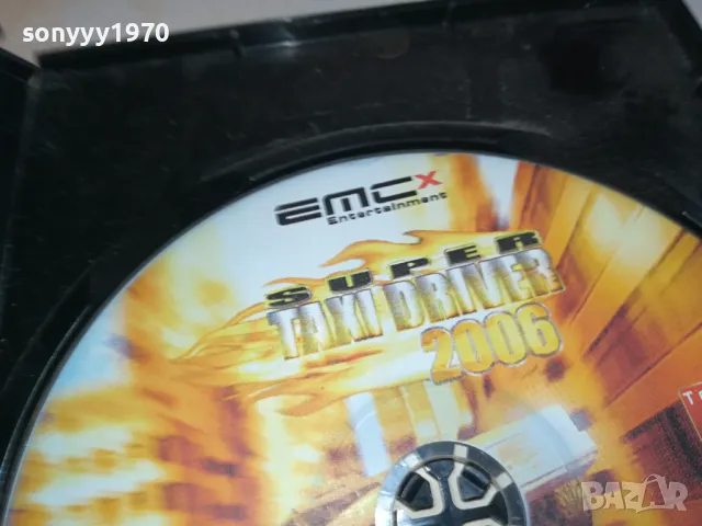 SUPER TAXI DRIVER 2006 0804251252, снимка 5 - Игри за PC - 49809401