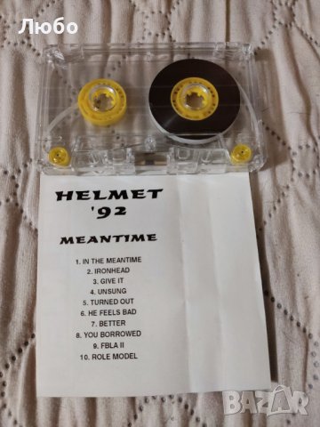 Helmet - Meantime, снимка 5 - Аудио касети - 37893483