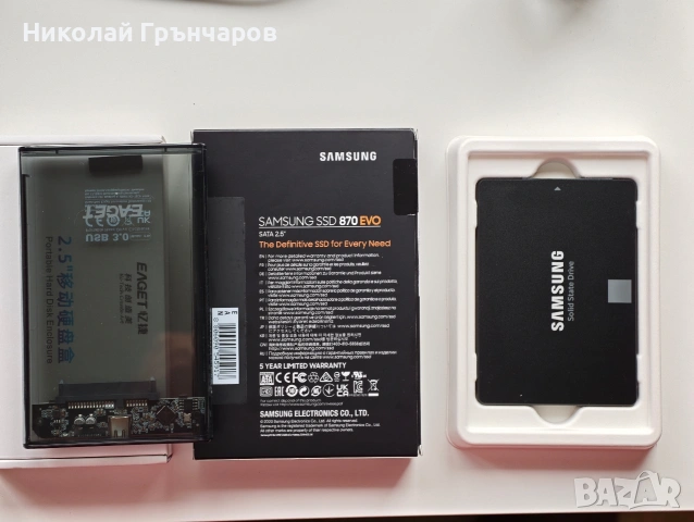 Външен диск SSD Samsung 870 EVO, 1TB, 2.5", SATA III, снимка 2 - Твърди дискове - 53608385