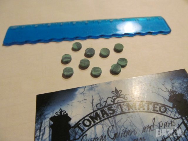 Guitar dots 6 mm от 100% Малахит, снимка 8 - Китари - 39722730