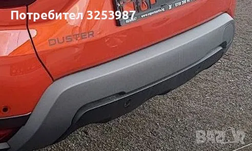 Нова задна броня за Дачия Дъстър 2018-2024г сива.