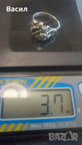 Сребърен дамски пръстен 