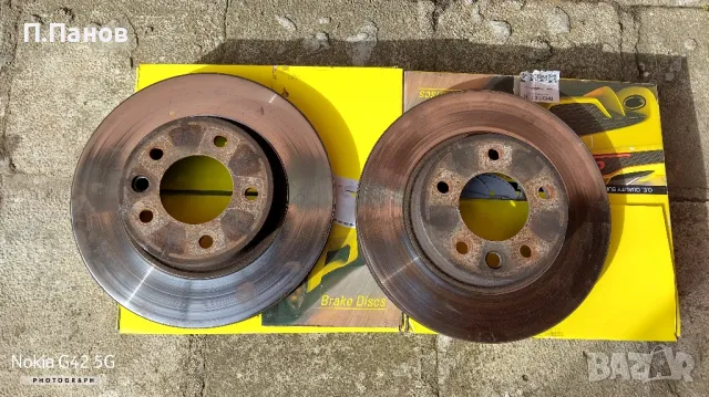 ‼️ Комплект предни спирачни дискове ‼️