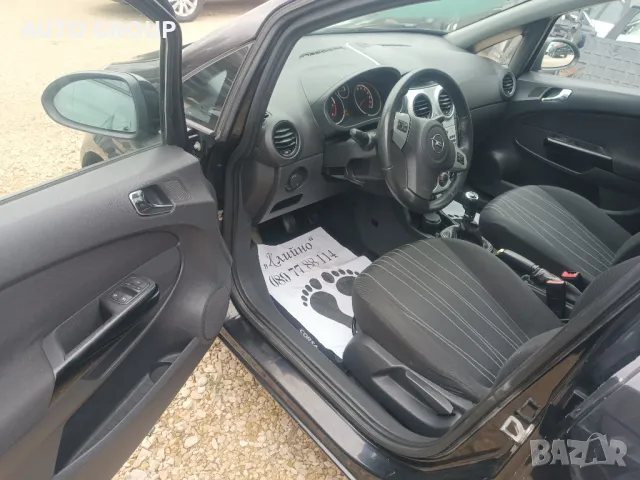 Опел Корса Д / Opel Corsa D - на части, снимка 6 - Автомобили и джипове - 35384379