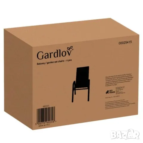 Комплект градински столове 4бр., снимка 6 - Градински мебели, декорация  - 49277124