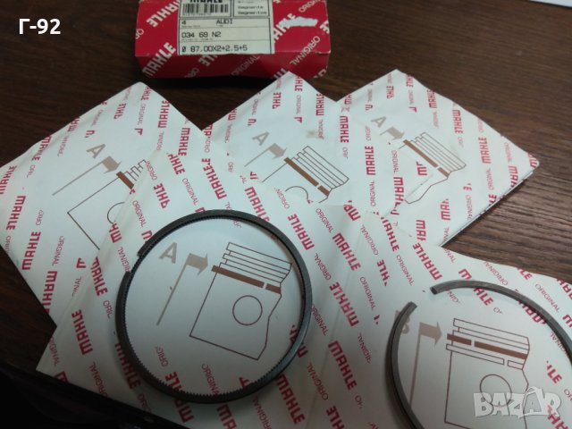 MAHLE*03469N2,**NEU**MAHLE ORIGINAL**СЕГМЕНТИ**0,50*PORSCHE 924, снимка 2 - Части - 32920441