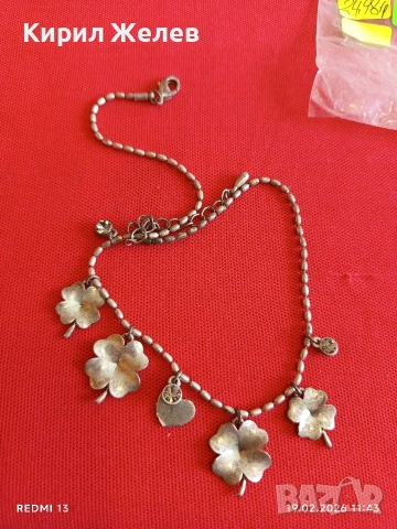 Сребриста гривна четирилистна детелина, кристали много красив стилен дизайн 51874