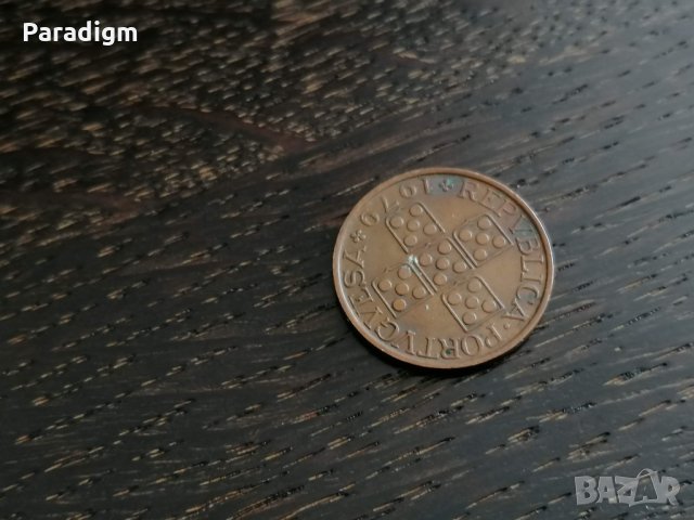 Монета - Португалия - 50 центавос | 1979г., снимка 2 - Нумизматика и бонистика - 28405375