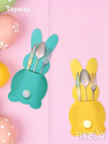 🆕Декорация - Великден, снимка 5 - Декорация за дома - 49155313