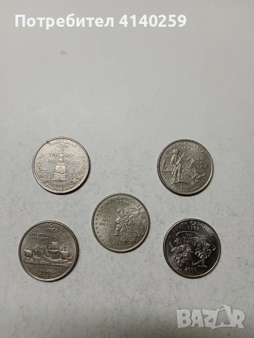 САЩ МОНЕТИ 1/4 КУОРТЪР ДОЛАР 