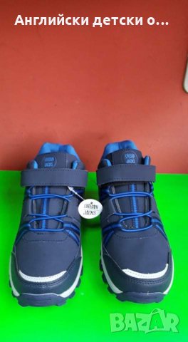 Английски детски кецове-боти , снимка 7 - Детски боти и ботуши - 35033090