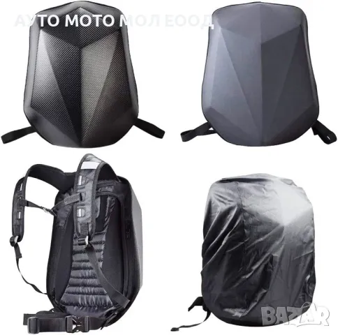 Водоустойчива Мото Carbon/Textile раница - 30 литра., снимка 2 - Аксесоари и консумативи - 47132925