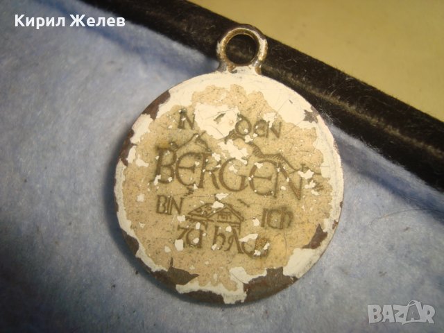 BERGEN Стар МНОГО РЯДЪК ЛОВЕН ЕМАЙЛИРАН СКАНДИНАВСКИ МЕДАЛ Гр. БЕРГЕН Норвегия 31173, снимка 2 - Антикварни и старинни предмети - 38165052