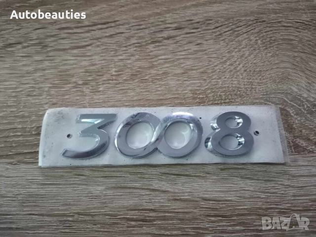 сребриста емблема Peugeot 3008 стар стил