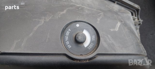 Филтърна Кутия Мерцедес C класа W203 - A0000945568 N, снимка 2 - Части - 42982944