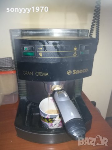 SAECO-САМО КАИМАК ТЕчЕ И ПЯНА 1903211658, снимка 6 - Кафемашини - 32224116
