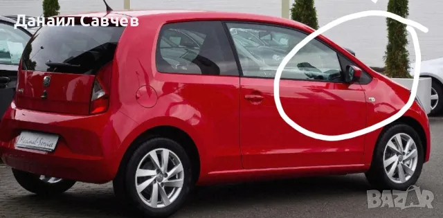 ОГЛЕДАЛО ЗА СЕАТ МИИ, WV UP, ШКОДА СИТИ ГО.! 