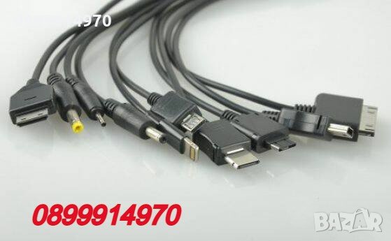 Мултифункционално USB мобилно зарядно- 10 в 1, снимка 2 - Безжични зарядни - 32737884