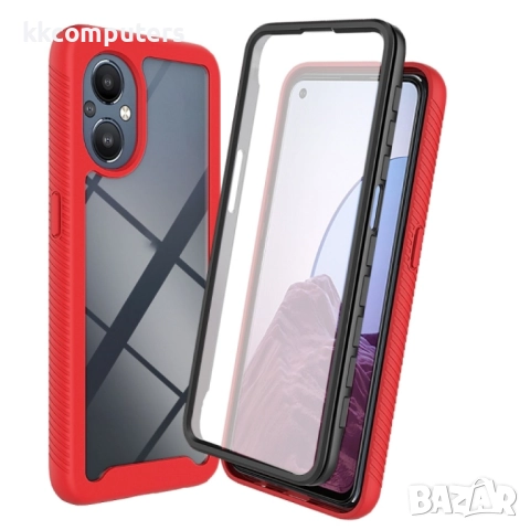 OnePlus Nord 20 5G / OPPO Reno7 Z / Reno7 Lite / Reno8 Lite Starry Sky Full Body Удароустойчив Калъф, снимка 3 - Калъфи, кейсове - 52977107
