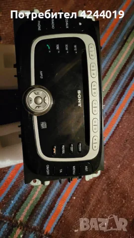 Сд сони за форд фокус мк2, снимка 2 - Аксесоари и консумативи - 49181695