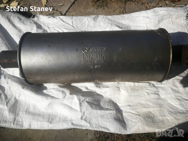 Продавам Ауспух Гърне Мерцедес Бус.