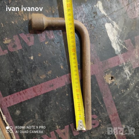 Ключ, снимка 3 - Части - 33463639