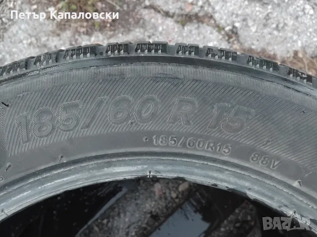 Гуми 185 60 15 Мишелин Michelin 2 броя. Нов внос. Не са нови. Гаранция. , снимка 11 - Гуми и джанти - 48020402