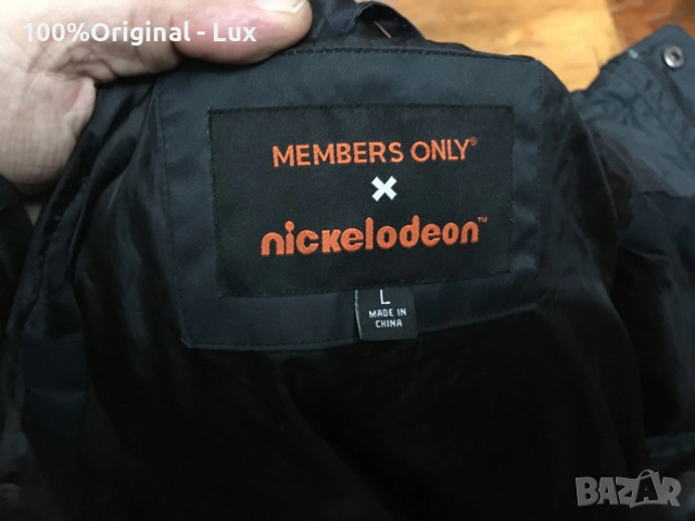 Разпродавам-NICKELODEON-orginal.Nov.Puh-L/XL, снимка 12 - Якета - 52587161