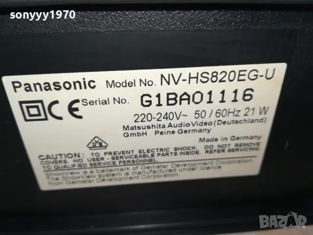 PANASONIC NV-HS820EG-U HIFI STEREO VIDEO-MADE IN GERMANY-ВНОС SWISS 2302251451LNWC, снимка 6 - Плейъри, домашно кино, прожектори - 49244468
